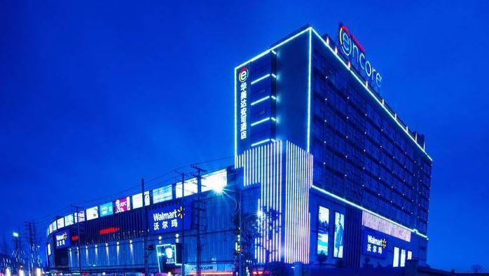 Ramada Encore Guanghan Екстер'єр фото
